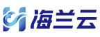 海底數據中心_綠色數據中心-海蘭云·海底專屬云服務商