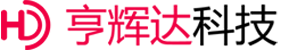 亨輝達(dá)科技