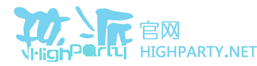 孩派兒童生日派對官網-高端派對策劃專業品牌公司,過生日party更快樂