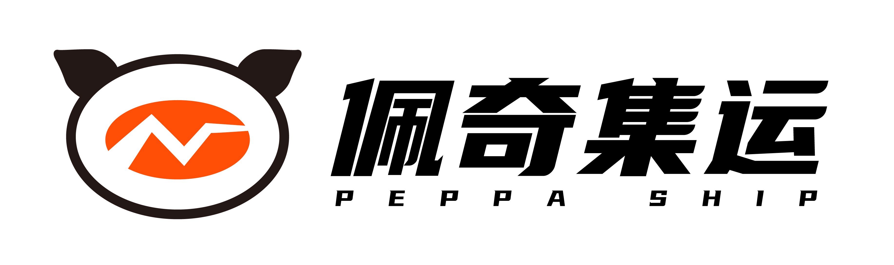 – 佩奇集運-香港集運-深圳寄香港-香港專線物流-中港陸運-香港集運家具-佩奇集運