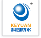 綏棱科園防水材料有限公司|黑龍江防水材料|黑龍江防水|黑龍江防水施工|黑龍江防水工程