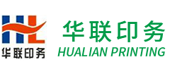 杭州印刷廠-杭州華聯印務有限公司