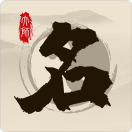 大師起名網-專業寶寶起名取名，權威測名打分平臺