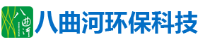 人工生態浮床技術-浮島水上種植設備-生態裝配式浮床-水上植物浮床-水面浮床-湖南八曲河環保科技有限公司