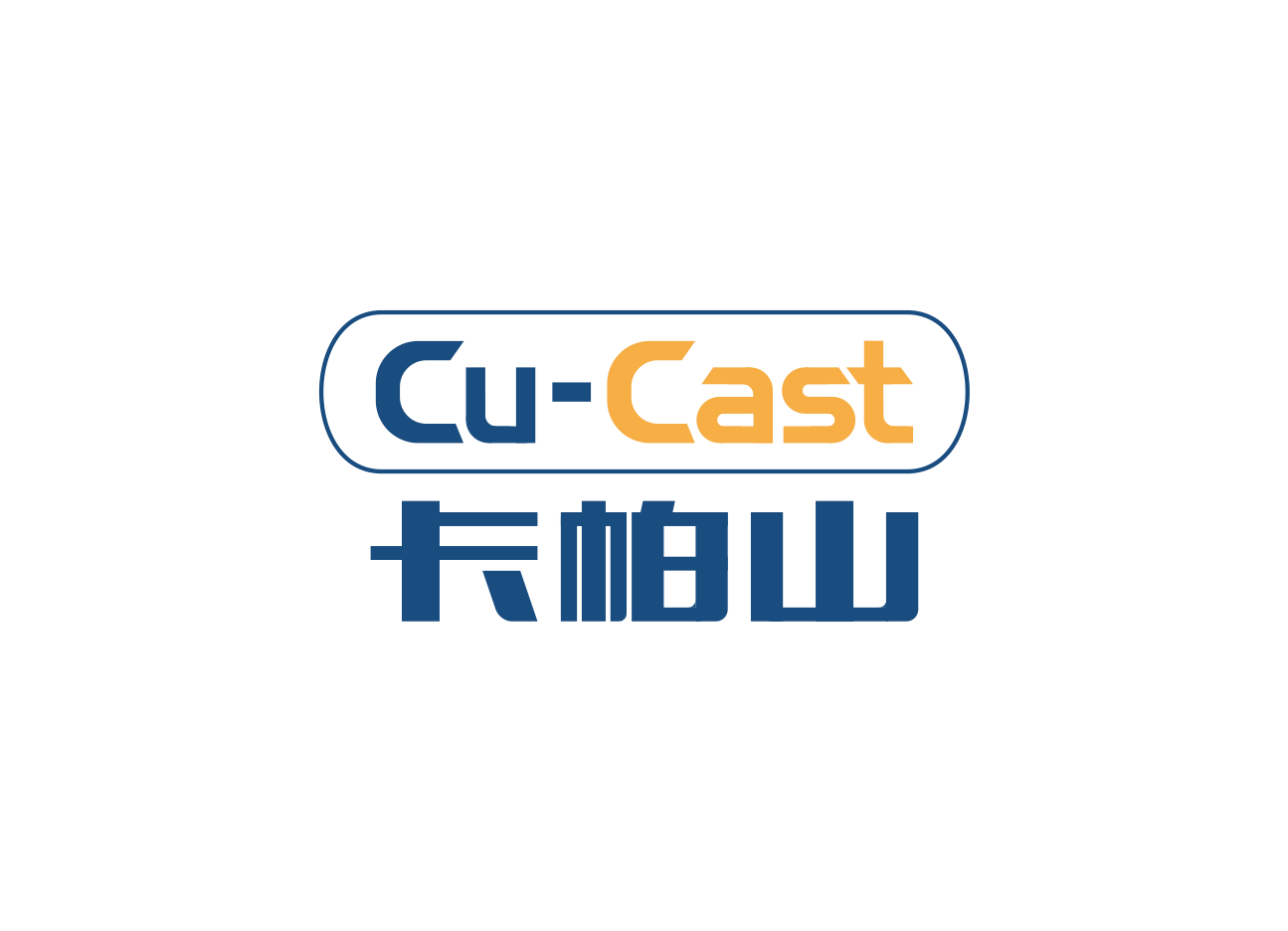 卡帕山礦山機械官網，銅套，銅偏心套，銅軸套,銅襯瓦，銅軸瓦,銅碗型瓦等破碎機銅配件