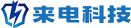 河南來(lái)電科技有限公司 - 專(zhuān)注于大數(shù)據(jù)技術(shù)與服務(wù)