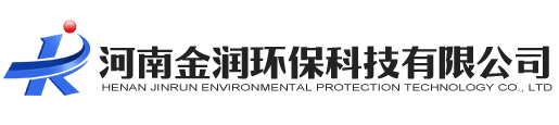 吹灰器,燃氣脈沖吹灰器,鍋爐吹灰器,空氣激波吹灰器,吹灰器廠家-河南金潤環(huán)保科技有限公司