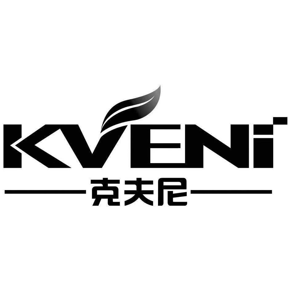 鄭州克夫尼生物科技有限公司官網(wǎng)