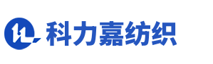 湖南科力嘉紡織股份有限公司|湖南環錠紡紗銷售|氣流紡紗銷|高檔精梳緊密紡賽絡紡棉紗哪里好|針織紗