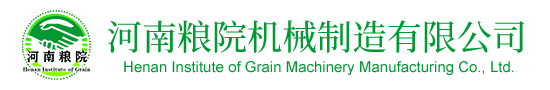 面粉加工成套設(shè)備-面粉深加工生產(chǎn)設(shè)備-面粉機械設(shè)備生產(chǎn)廠家-糧院機械