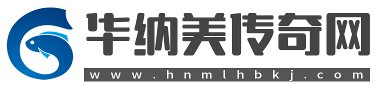 新開傳奇私服_熱血傳奇私服_單職業傳奇私服_華納美傳奇網