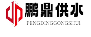 柔性防水套管_剛性防水套管_預(yù)埋防水套管_防水套管廠家-河南鵬鼎供水材料有限公司