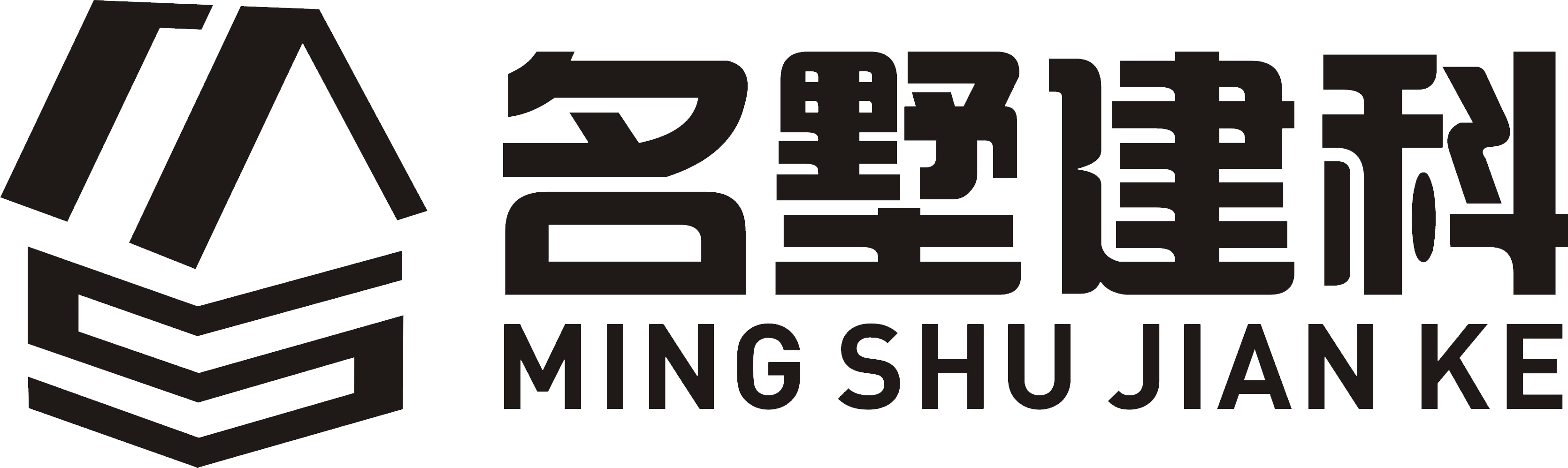 名墅建科農(nóng)村自建房鄉(xiāng)村自建別墅鋼混別墅重鋼別墅源頭廠家行業(yè)頭部品牌企業(yè)