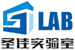 湖南圣佳實(shí)驗(yàn)室設(shè)備有限公司-實(shí)驗(yàn)室家具廠商_實(shí)驗(yàn)室供氣公司_實(shí)驗(yàn)室裝備專家