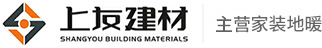 河南擠塑板廠家-地暖板廠家-建筑外墻保溫板-河南上友建材有限公司