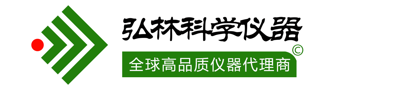 湖南弘林科學儀器有限公司1-實驗室分析儀器|污水化驗室|化學實驗室儀器|食品微生物檢測|超低溫冷藏冰箱|微生物實驗室設備