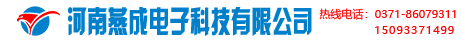 首頁 - ktv音響,ktv音響批發(fā),河南ktv音響批發(fā),KTV點(diǎn)歌機(jī)，YMSNT音響，會(huì)議室音響,伯爵音響,BOMVL音響,酒吧音響,燕美聲點(diǎn)歌機(jī)，河南燕成電子科技有限公司，河南燕成電子