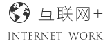 海南網(wǎng)絡(luò)服務(wù)中心_海南網(wǎng)站建設(shè),海南網(wǎng)站制作,海南網(wǎng)頁設(shè)計,海南公眾號開發(fā),海南小程序開發(fā),海南app開發(fā),海南系統(tǒng)開發(fā),海南網(wǎng)絡(luò)服務(wù)