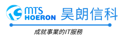 昊朗信科-it維保外包-電腦維保-網(wǎng)絡(luò)維護(hù)-it運(yùn)維-服務(wù)器維護(hù)