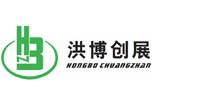 佛山市洪博創(chuàng)展自動化科技有限公司_佛山市洪博創(chuàng)展自動化科技有限公司