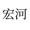 護(hù)眼儀工廠眼部按摩器訂制眼部按摩儀貼牌宏河蒸汽眼罩源頭工廠品牌支持深圳市宏河電子商務(wù)有限公司