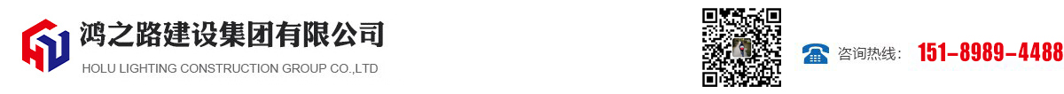太陽能路燈廠家，太陽能路燈價格，揚州路燈廠家_太陽能路燈廠家，太陽能路燈價格，鴻之路建設集團