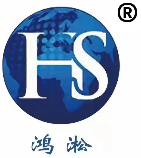 催化燃燒-RTO-電捕焦油器-伸縮房-濟(jì)南鴻淞環(huán)保設(shè)備有限公司