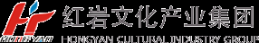 紅巖文化產(chǎn)業(yè)集團(tuán)