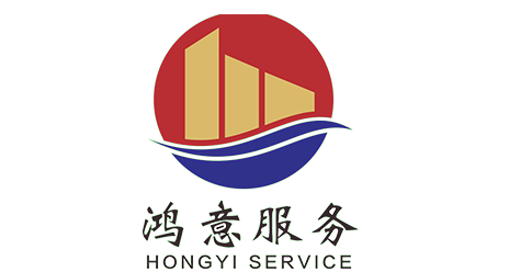 湘西鴻意物業(yè)服務(wù)有限公司-美好生活，源于鴻意服務(wù)