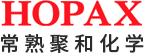 常熟聚和化學有限公司