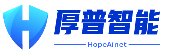 厚普智能-山東厚普信息技術有限公司-山東厚普信息技術有限公司