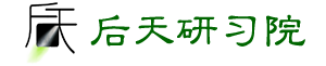 后天研習(xí)院_未來(lái)教師_新師動(dòng)眾