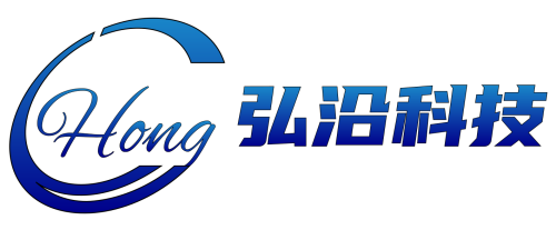 弘沿科技-網(wǎng)絡(luò)護盾,安全長城！