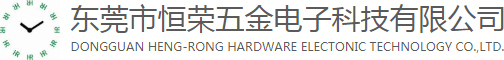 石英鐘機(jī)芯|鐘表配件|石英掛鐘|鐘表機(jī)芯|鐘針|東莞鐘表廠|太陽(yáng)機(jī)芯|靜音機(jī)芯|鬧鐘機(jī)芯