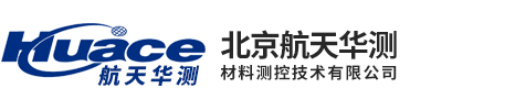 鐵電參數(shù)分析儀、功能材料電學(xué)綜合測(cè)試系統(tǒng)、高溫介電溫譜測(cè)儀器
