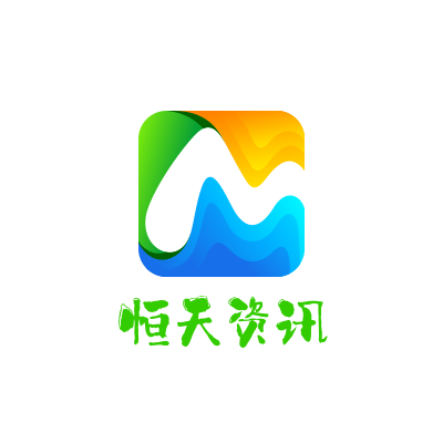 今日頭條資訊最新消息 - 今天最新國(guó)內(nèi)和國(guó)際消息 - 恒天資訊