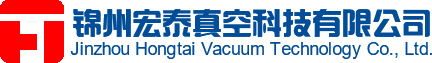 真空電阻爐_熱壓燒結爐_感應熔煉爐-錦州宏泰真空科技有限公司