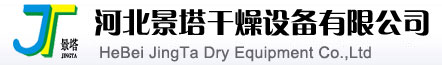 河北景塔專業生產化肥造粒機|轉鼓式化肥造粒機|BB肥設備|河北景塔干燥設備有限公司