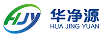 深圳華凈源科技有限公司