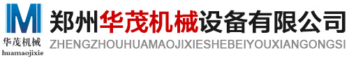 網帶烘干機_移動糧食烘干機_玉米_小麥_稻谷烘干塔 - 鄭州華茂機械制造有限公司