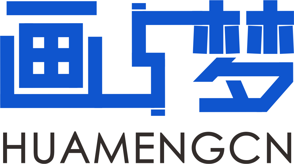 畫夢網絡--網站建設 小程序開發 品牌設計 新媒體營銷