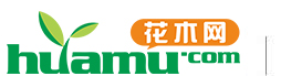 花木網 - 花木在線交易專業平臺