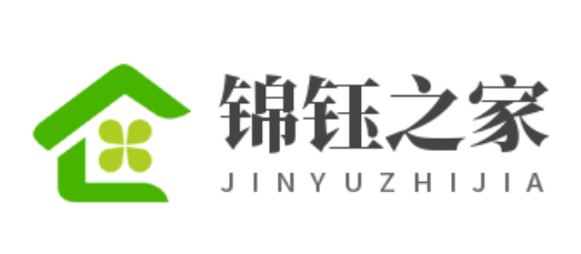 學(xué)問(wèn)投稿好文、經(jīng)驗(yàn)筆記動(dòng)態(tài)-錦鈺之家