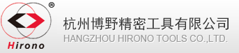 切鋁/切鐵鋸片-超薄鋁合金角碼鋸片-高檔實木/刮刀多片鋸鋸片-超高光潔度實木精切鋸片-導光板裁切鋸片-管棒料冷切鋸片-飛鋸鋸片-聚晶金剛石鋸片-板式家具用金剛石鋸片-杭州博野精密工具有限公司