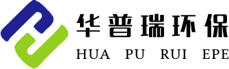 陜西華普瑞環(huán)保科技有限公司