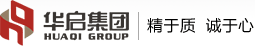 中能華啟投資集團(tuán)有限公司