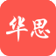 華思會(huì)員管理系統(tǒng)-會(huì)員卡管理系統(tǒng)-會(huì)員卡系統(tǒng)-會(huì)員管理系統(tǒng)