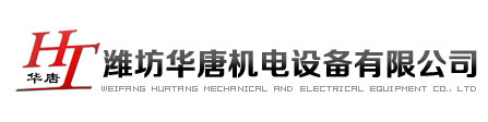 礦用金屬探測儀,山東除鐵器,鐵礦脫磁器-濰坊華唐機電