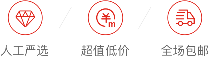 花卷生活