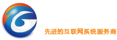 華為通_傳統企業實現“互聯網+”升級提供整套解決方案提供商_華為通_傳統企業實現“互聯網+”升級提供整套解決方案提供商